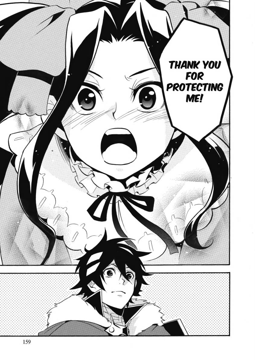The Rising of the Shield Hero, Chapter 32 image 41