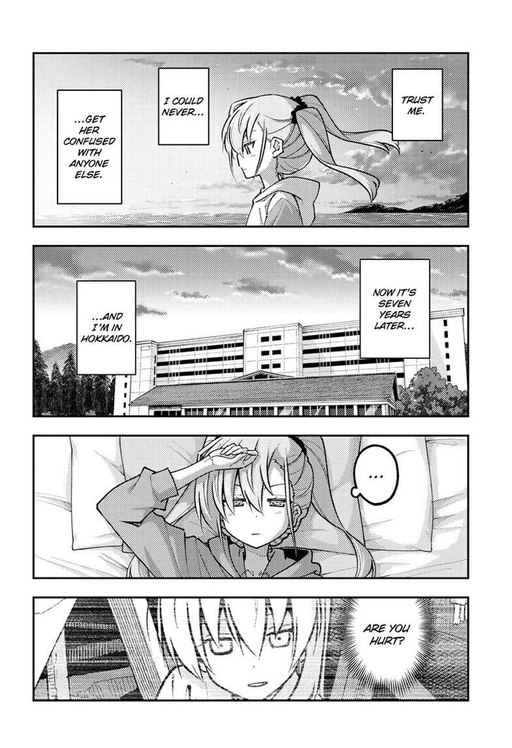 Tonikaku Kawaii, Chapter 314 image 06