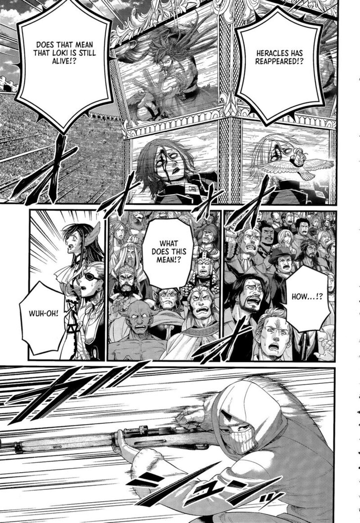 Boy’s Abyss, Chapter 104 image 23