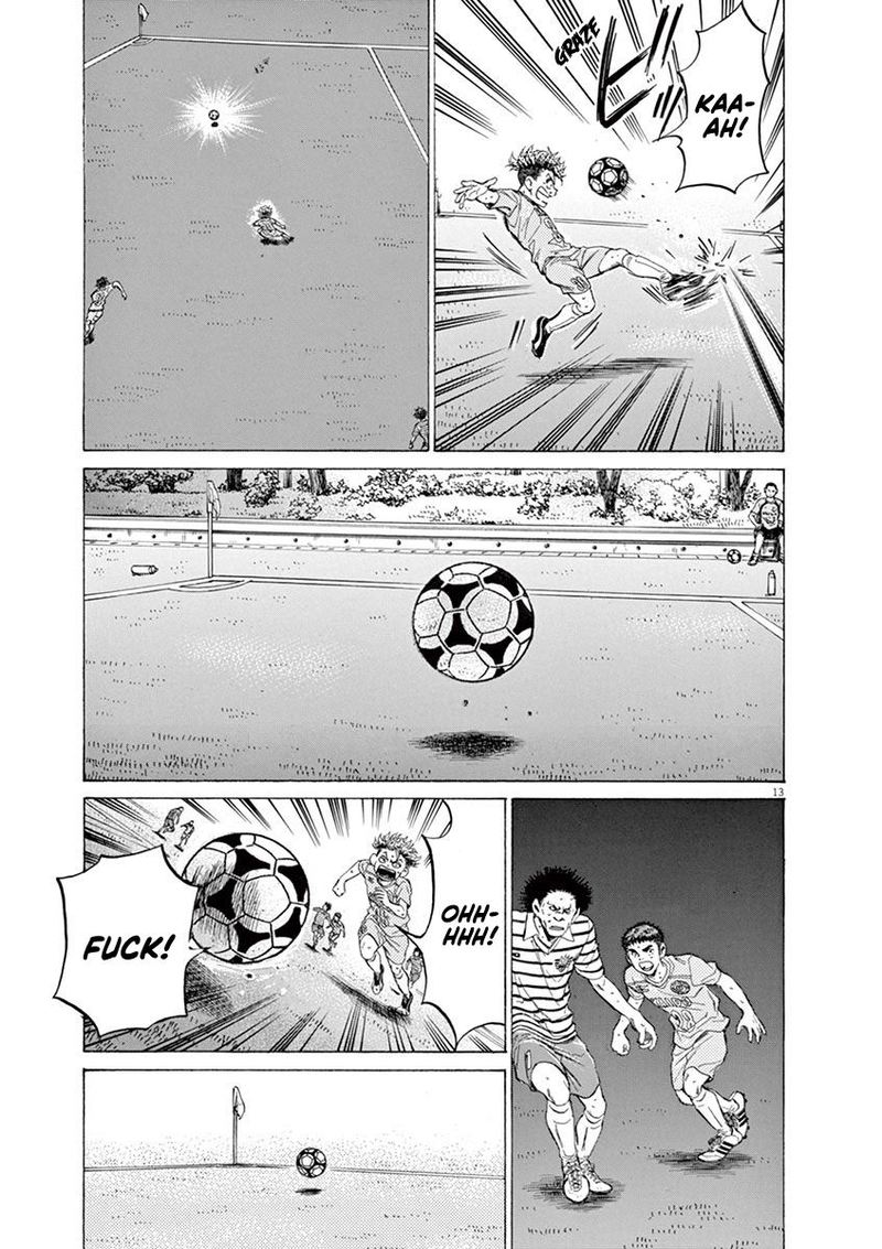Boy’s Abyss, Chapter 100 image 14