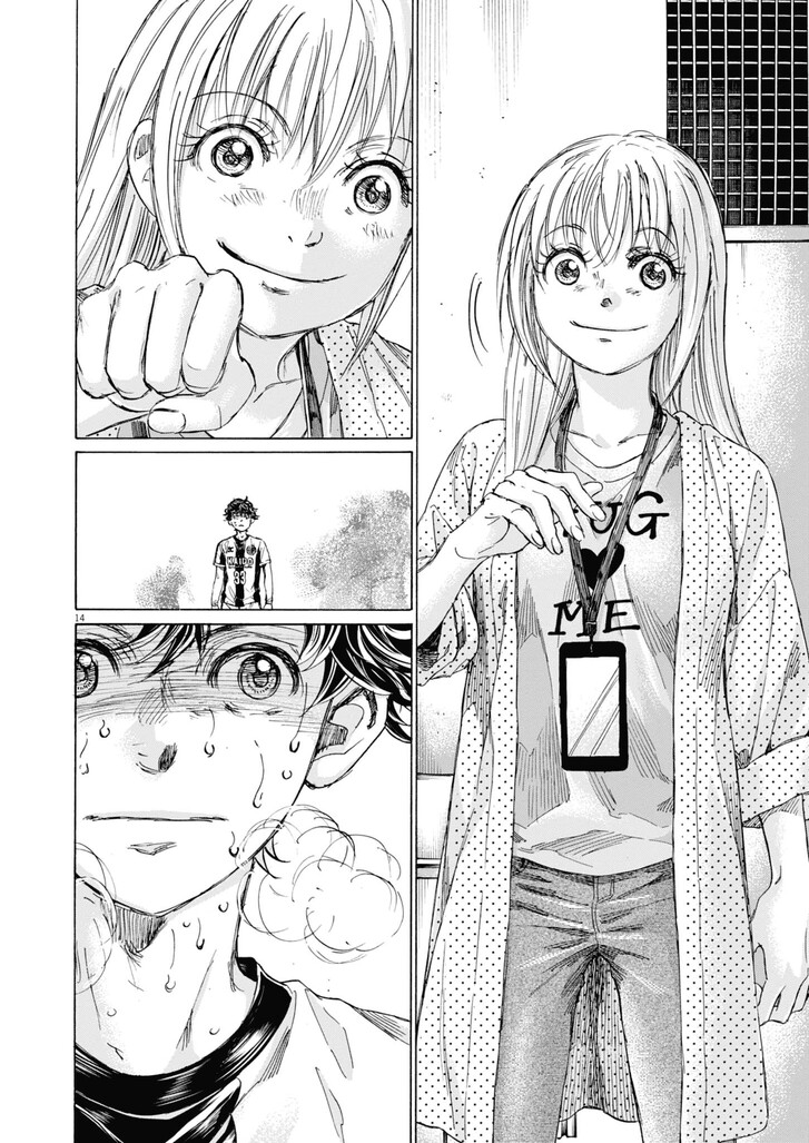 Boy’s Abyss, Chapter 407 image 14
