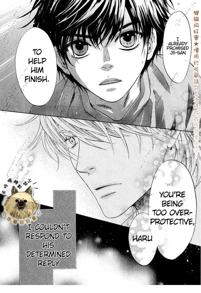 Super Lovers, Chapter 13 image 18