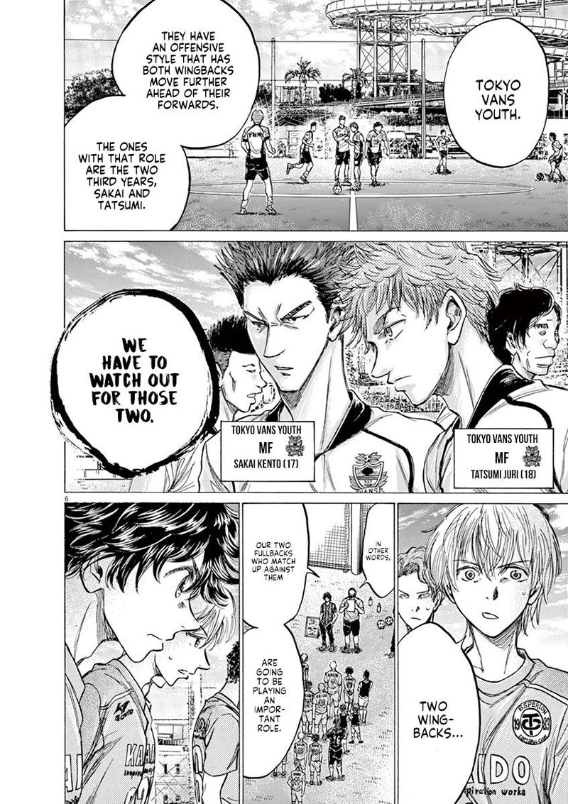 Boy’s Abyss, Chapter 152 image 06