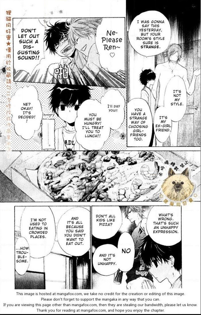 Super Lovers, Chapter 14 image 34