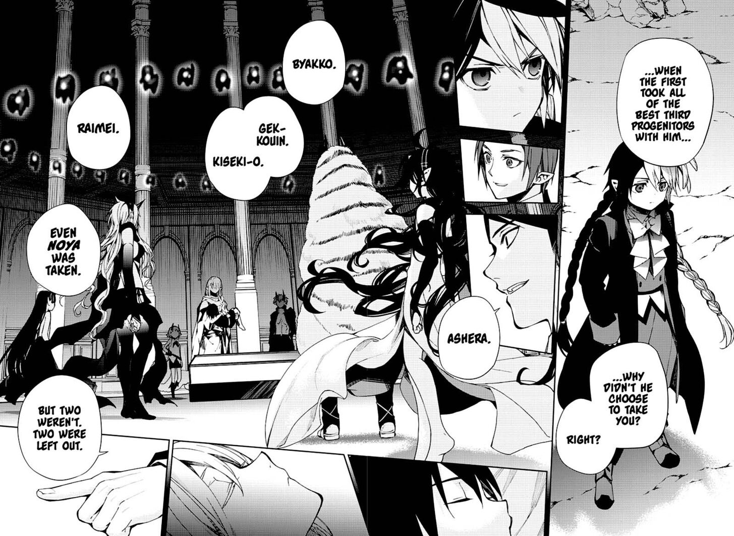 Vampire Reign, Chapter 105 image 29