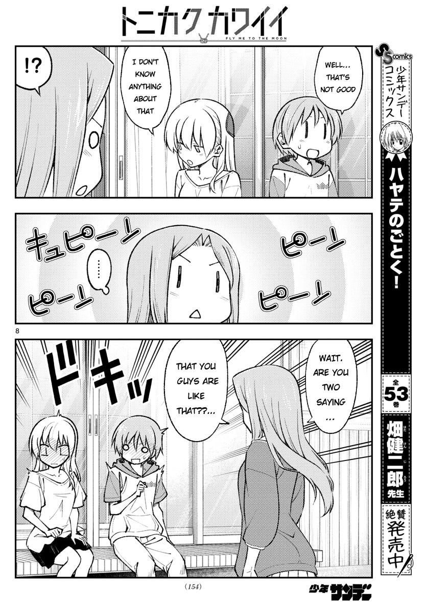 Tonikaku Kawaii, Chapter 165 image 08