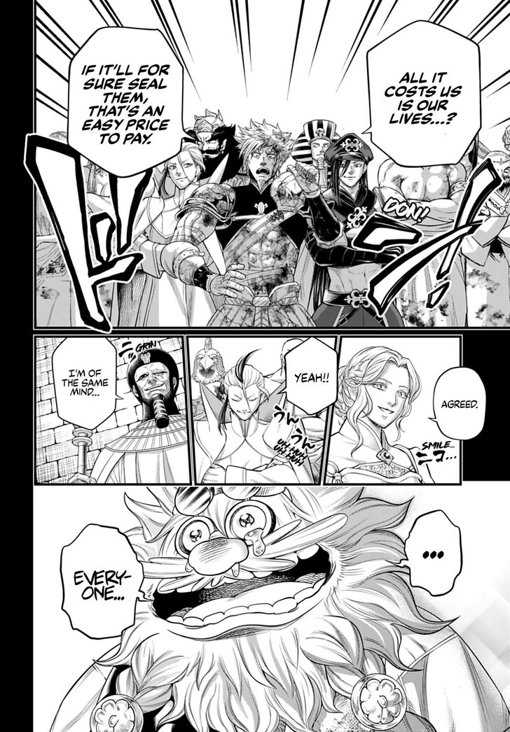 Boy’s Abyss, Chapter 111 image 14