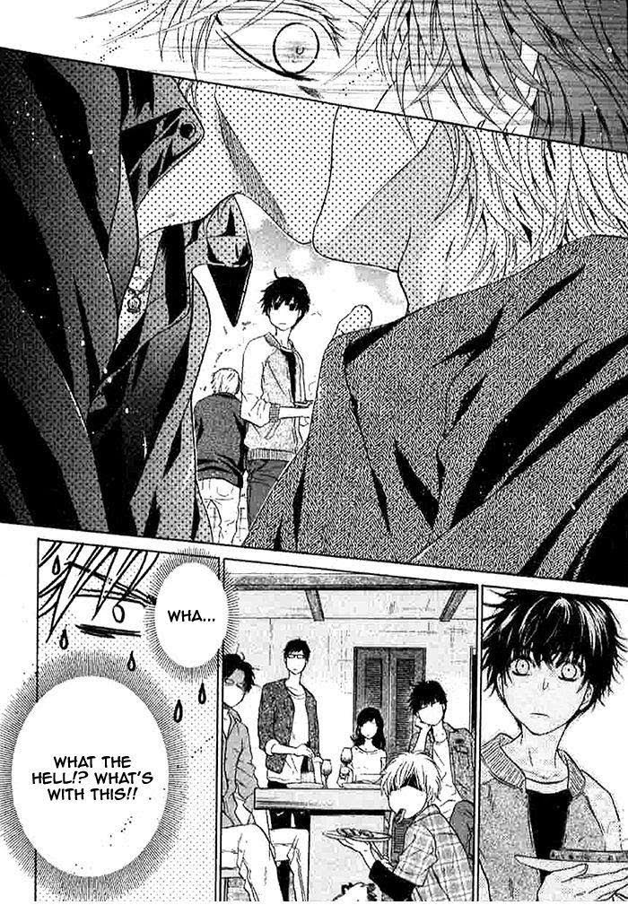 Super Lovers, Chapter 19 image 48