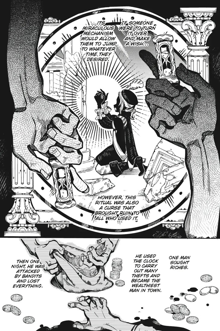 Toilet-Bound Hanako-kun, Chapter 125 image 19