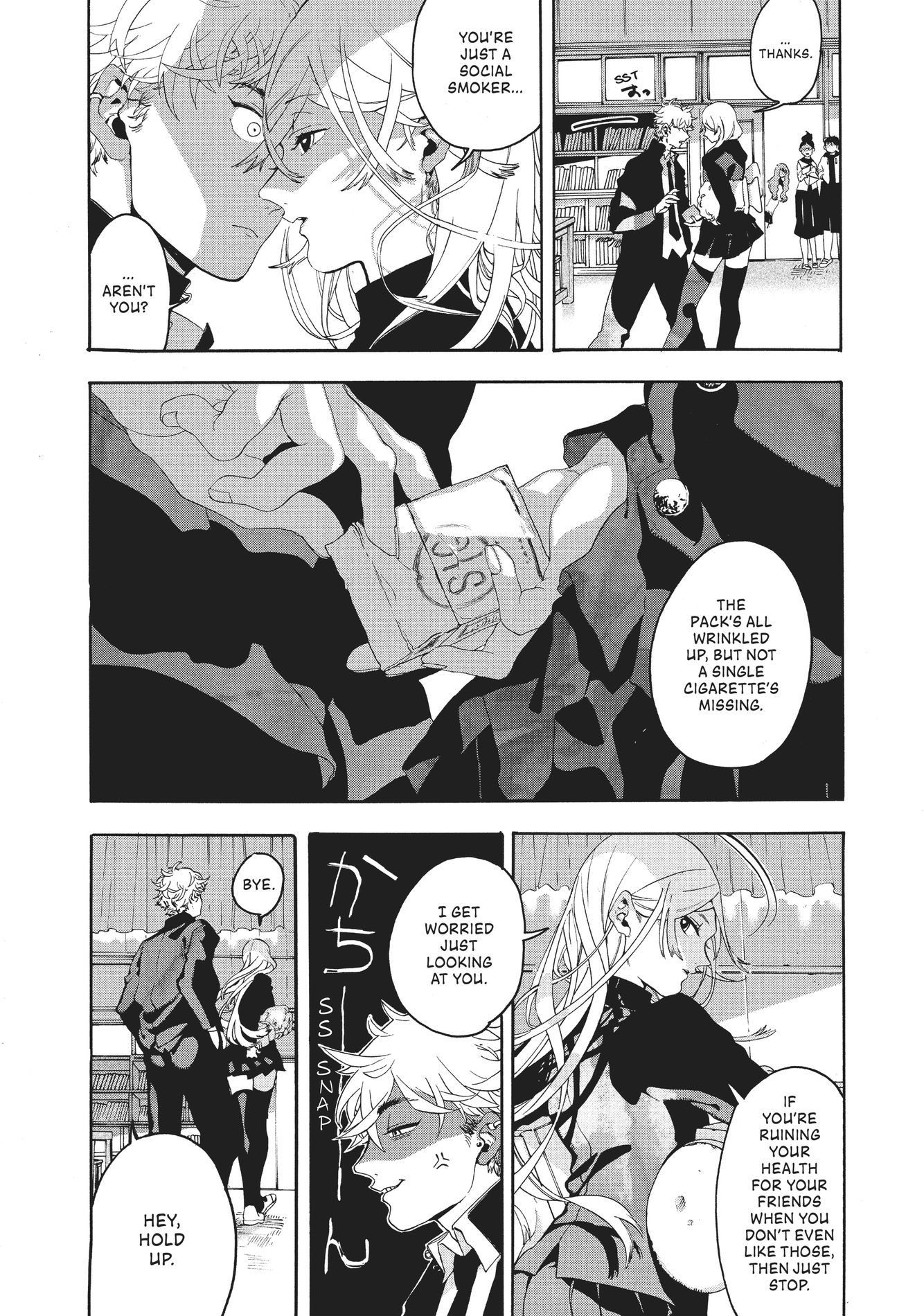 Blue Period, Chapter 1 image 25