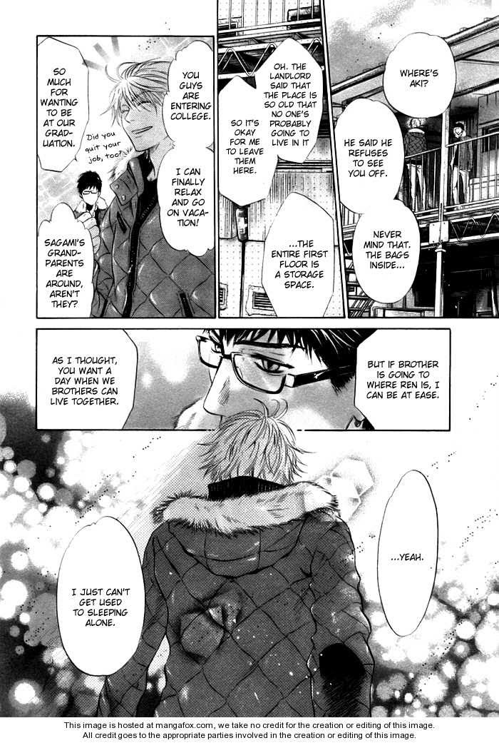 Super Lovers, Chapter 3 image 58