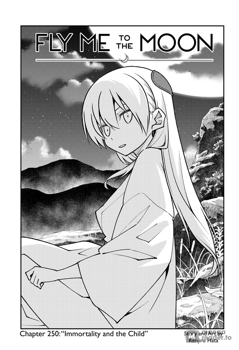 Tonikaku Kawaii, Chapter 250 image 01