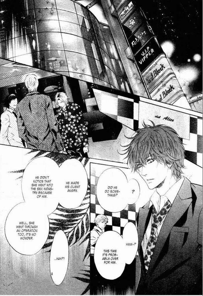 Super Lovers, Chapter 23 image 24