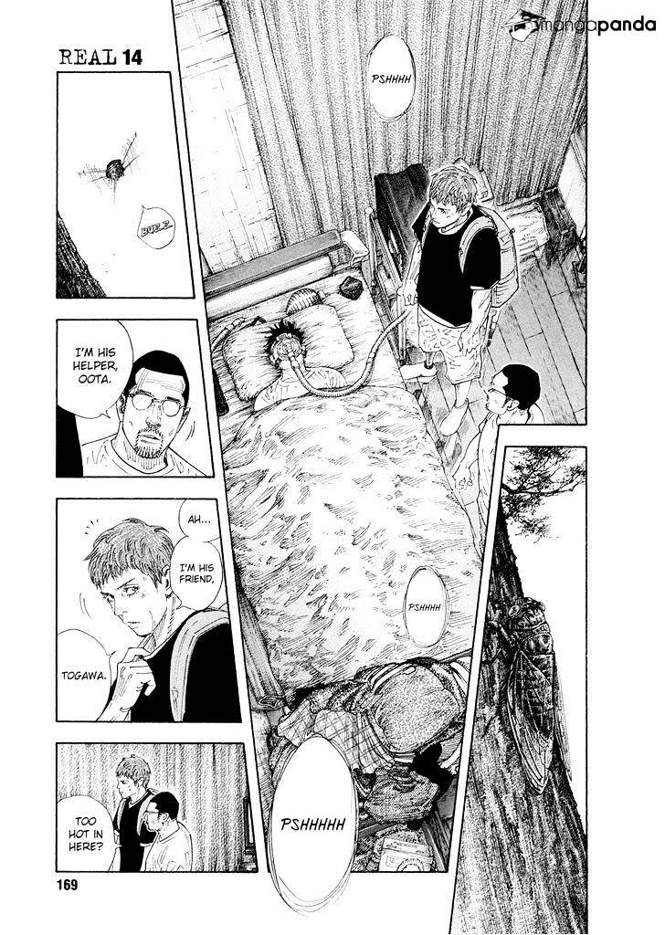 Real, Chapter 84 image 07