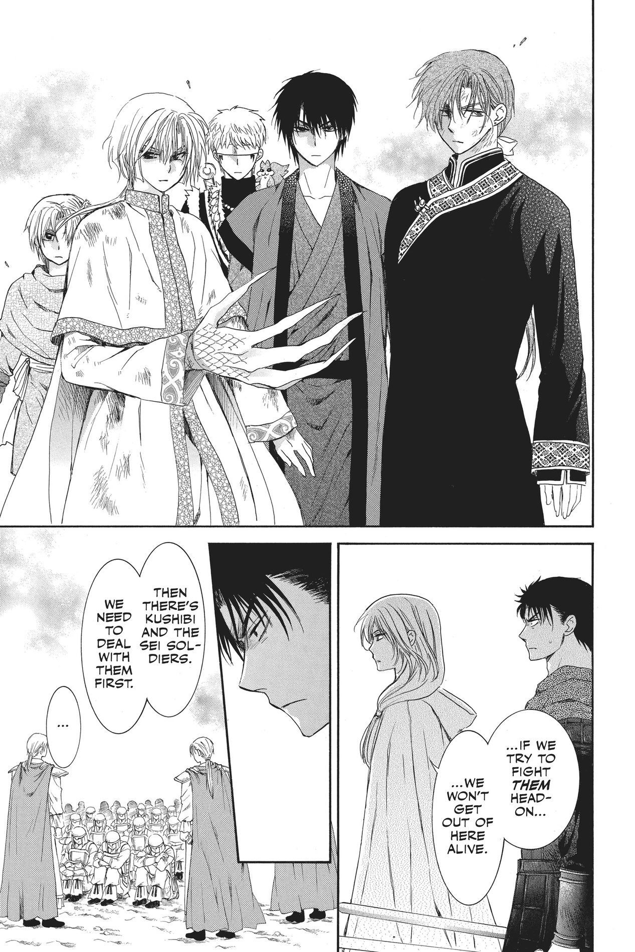 Yona of the Dawn, Chapter 122 image 09