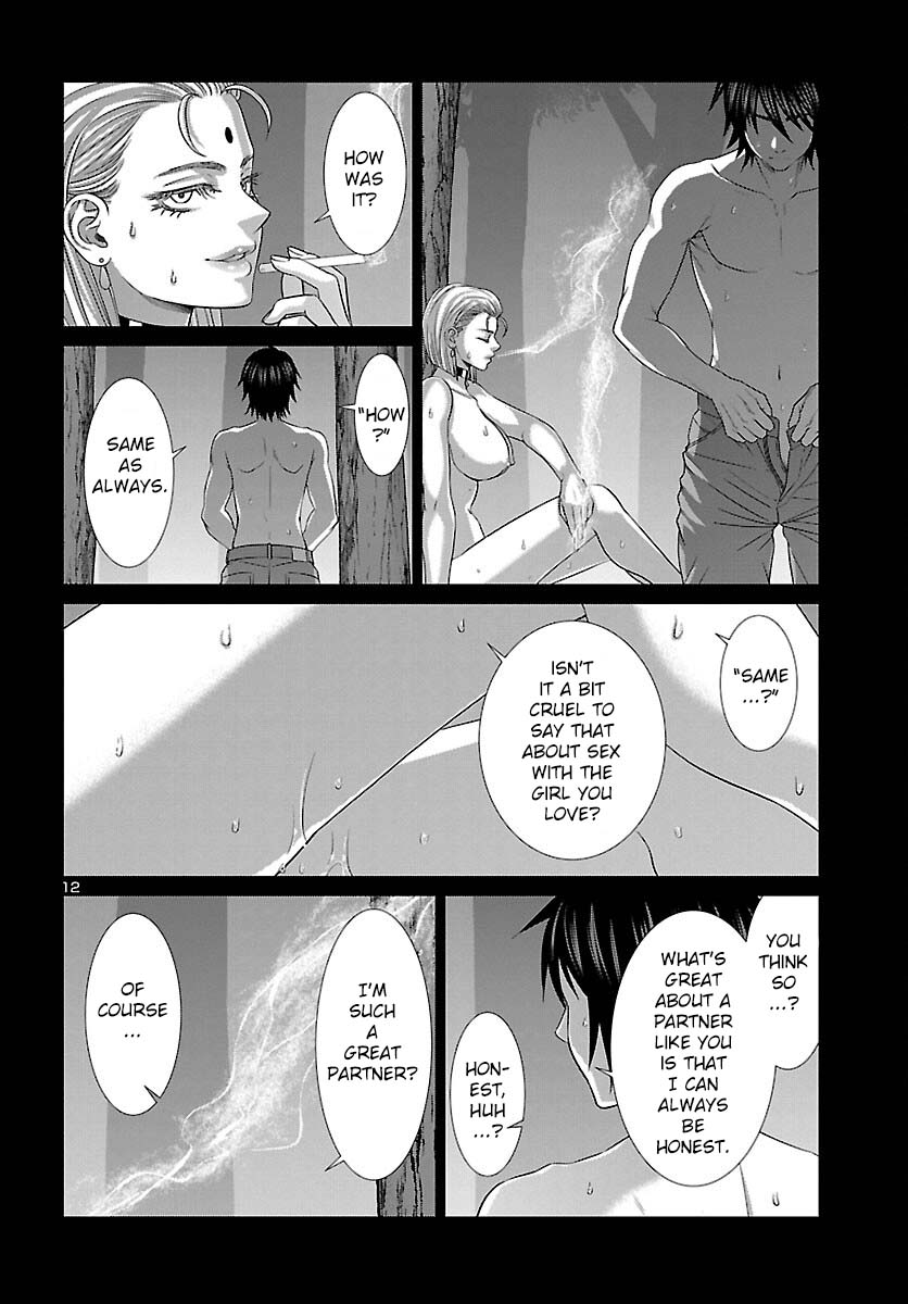 Dead Tube, Chapter 87 image 13