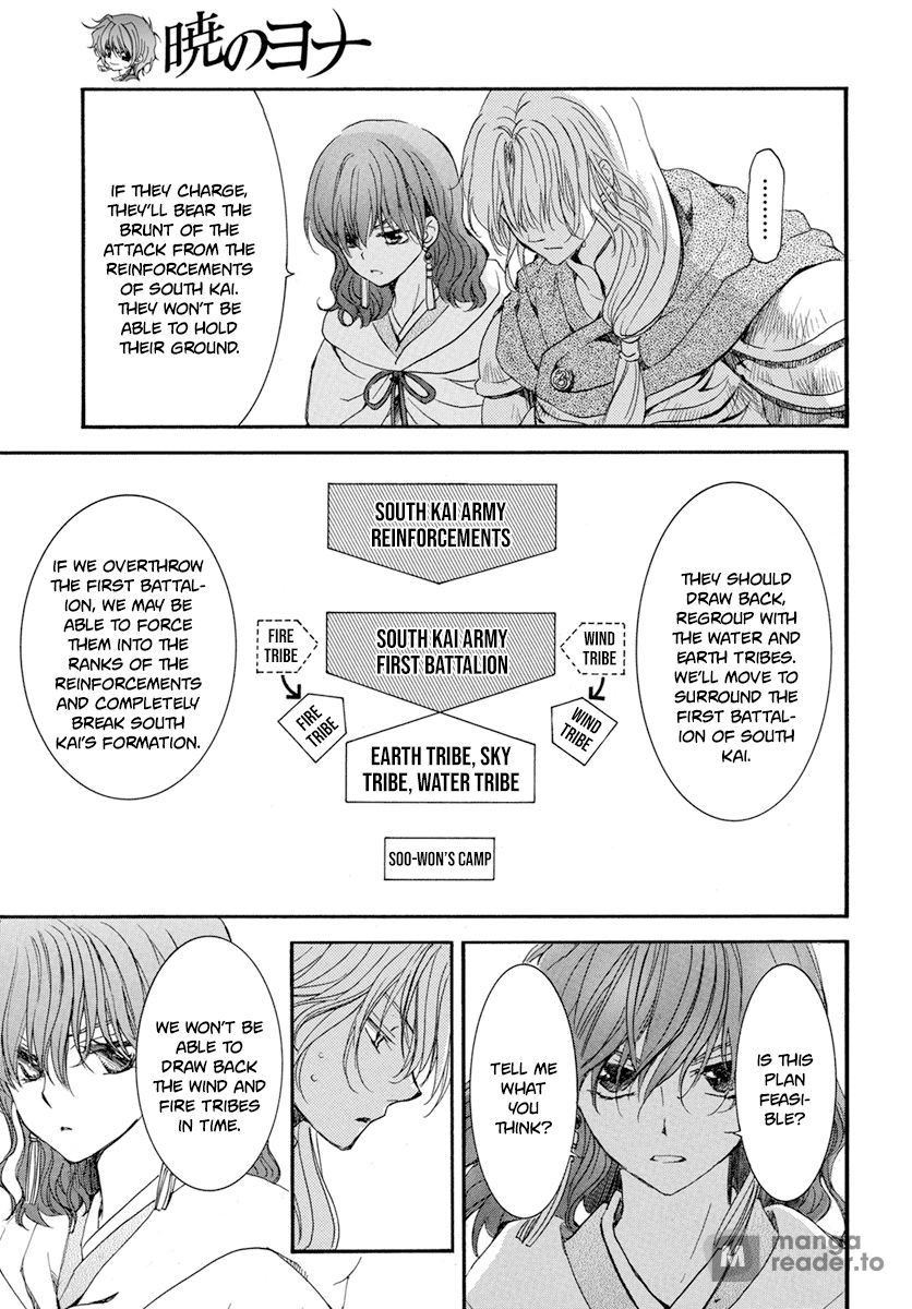 Yona of the Dawn, Chapter 222 image 04