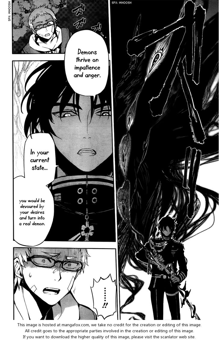 Vampire Reign, Chapter 4 image 30