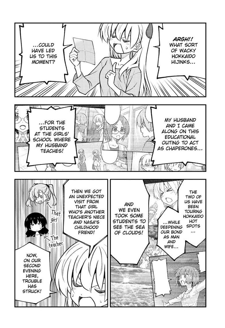 Tonikaku Kawaii, Chapter 314 image 08