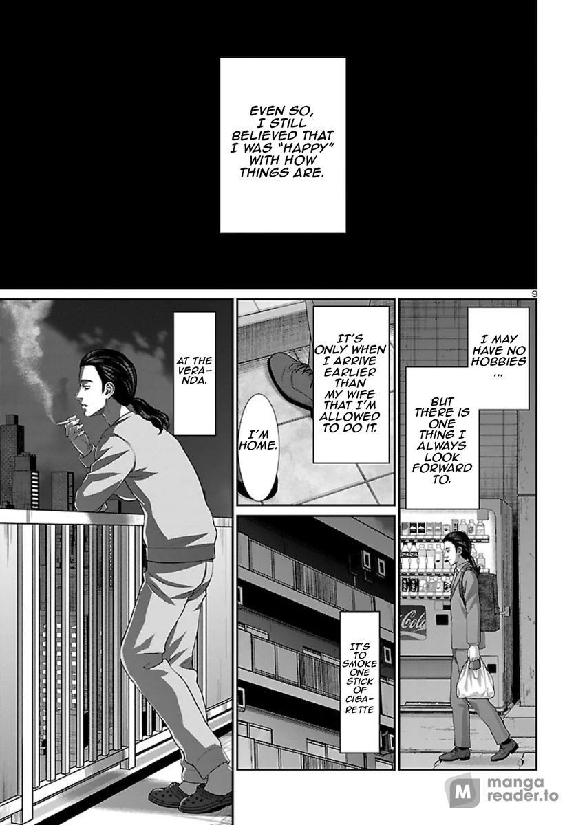 Dead Tube, Chapter 63 image 10