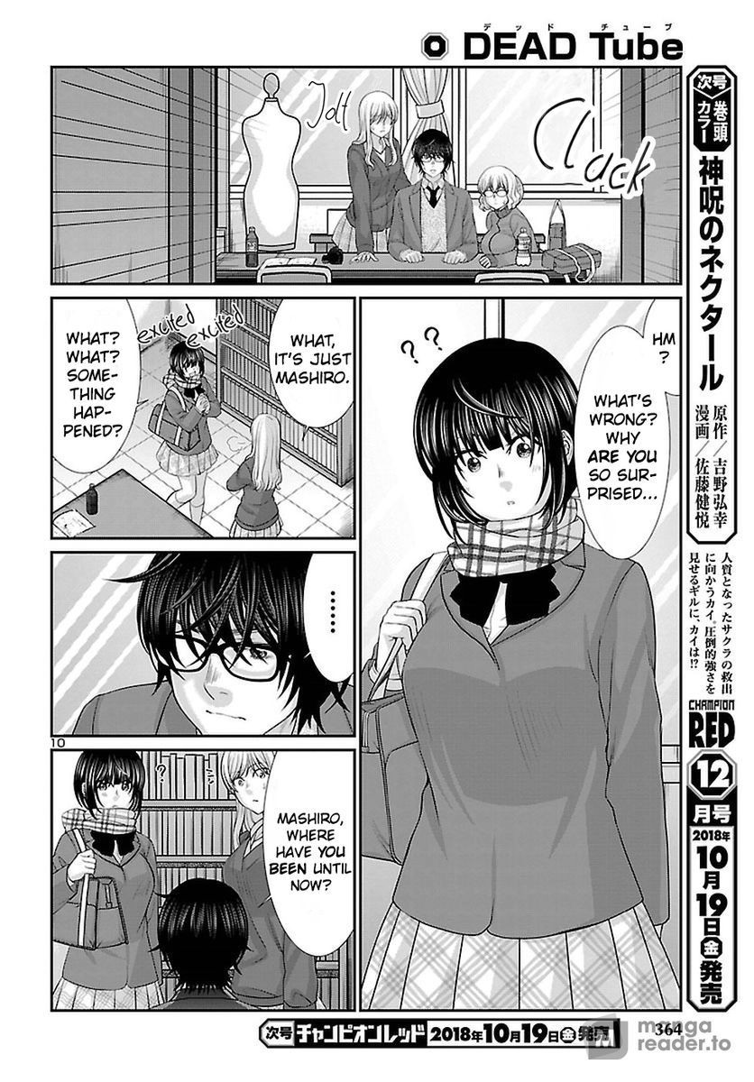 Dead Tube, Chapter 45 image 10