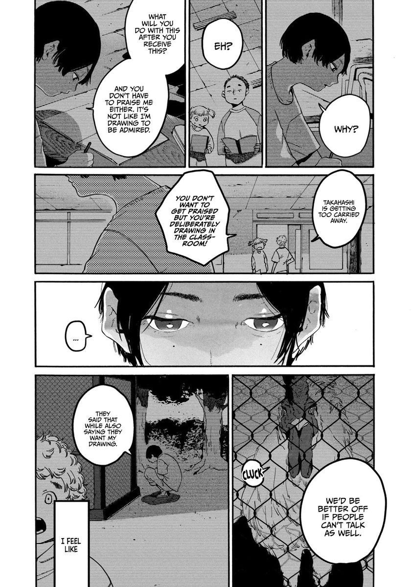 Blue Period, Chapter 39 image 24