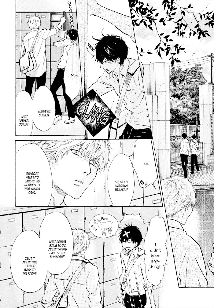 Super Lovers, Chapter 38 image 07