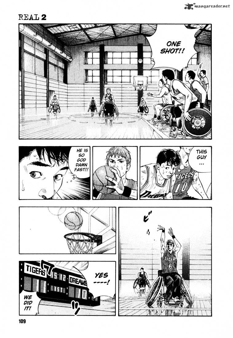 Real, Chapter 10 image 04