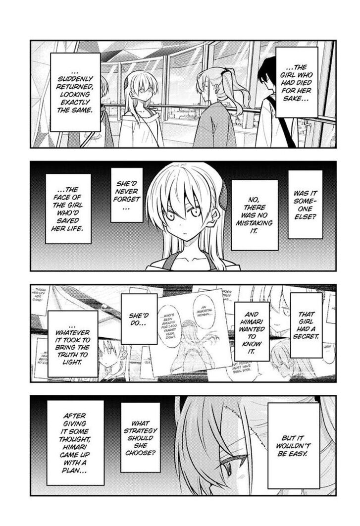 Tonikaku Kawaii, Chapter 309 image 03