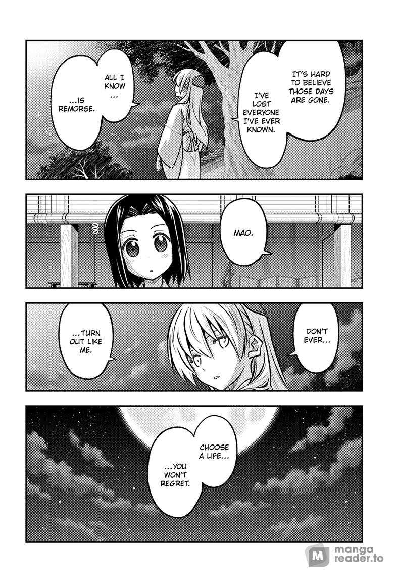 Tonikaku Kawaii, Chapter 251 image 07