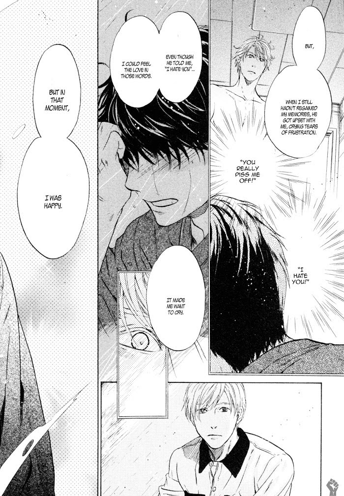 Super Lovers, Chapter 37 image 33