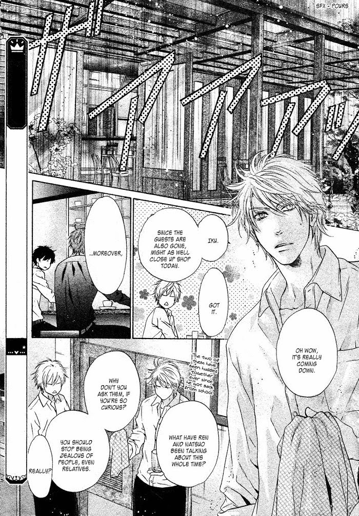 Super Lovers, Chapter 27 image 04