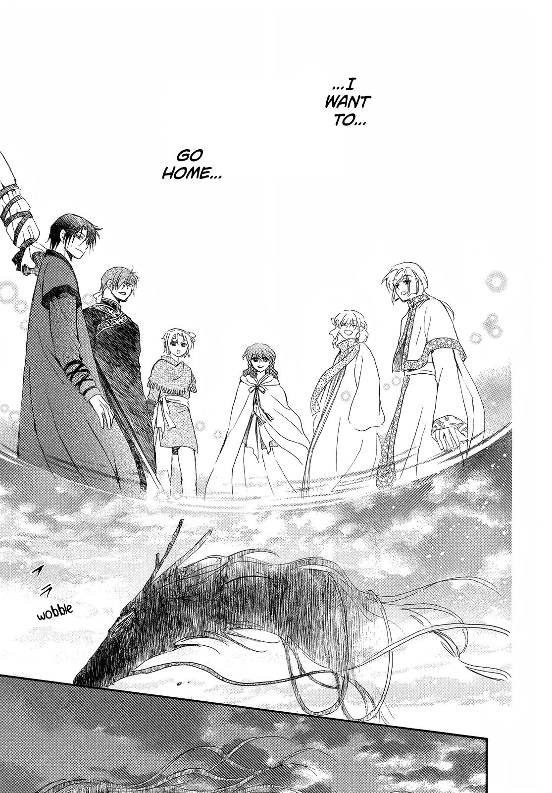 Yona of the Dawn, Chapter 250 image 21