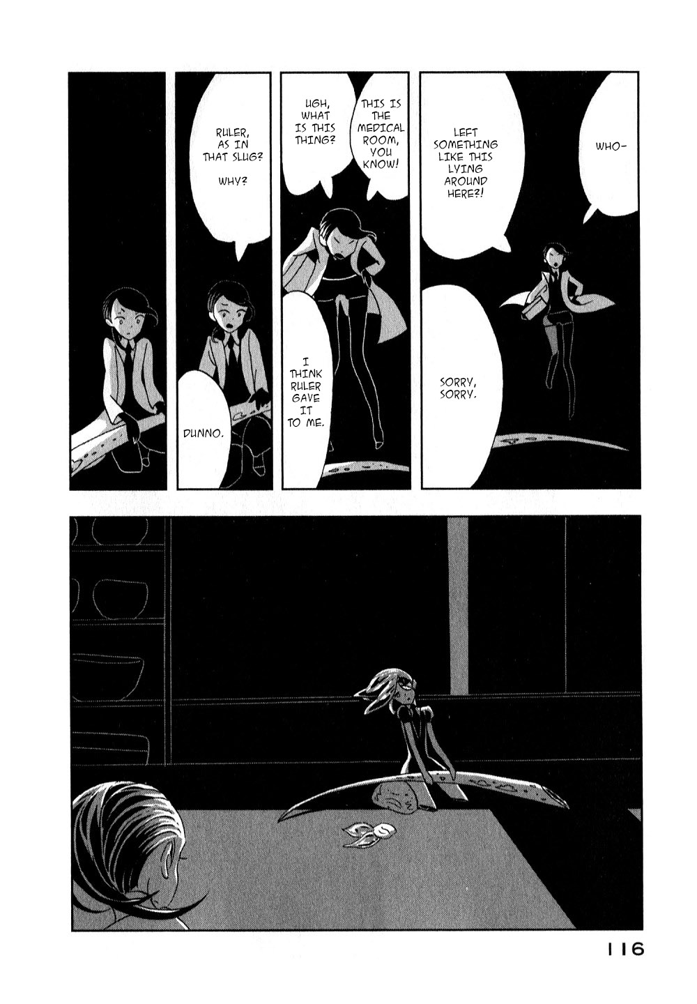 Land of the Lustrous, Chapter 11 image 08
