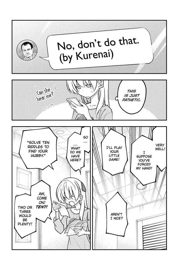 Tonikaku Kawaii, Chapter 314 image 12