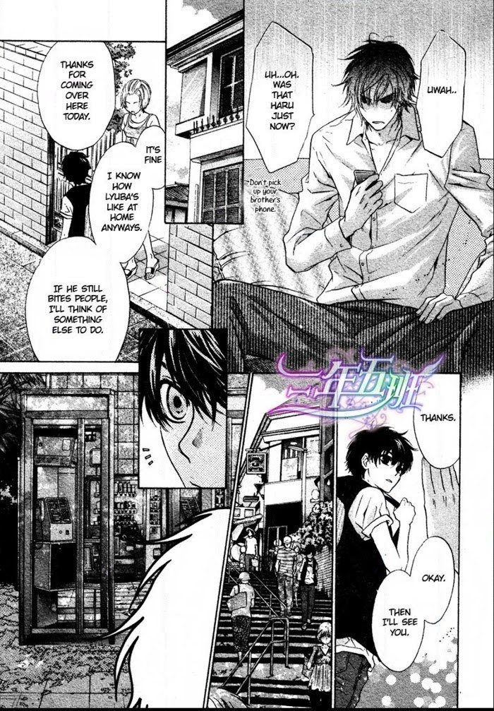 Super Lovers, Chapter 15 image 13