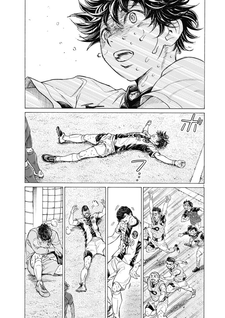 Boy’s Abyss, Chapter 407 image 03
