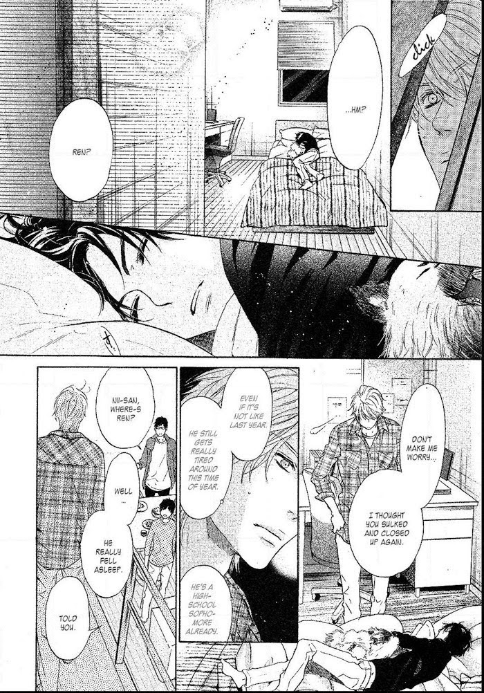 Super Lovers, Chapter 24 image 31