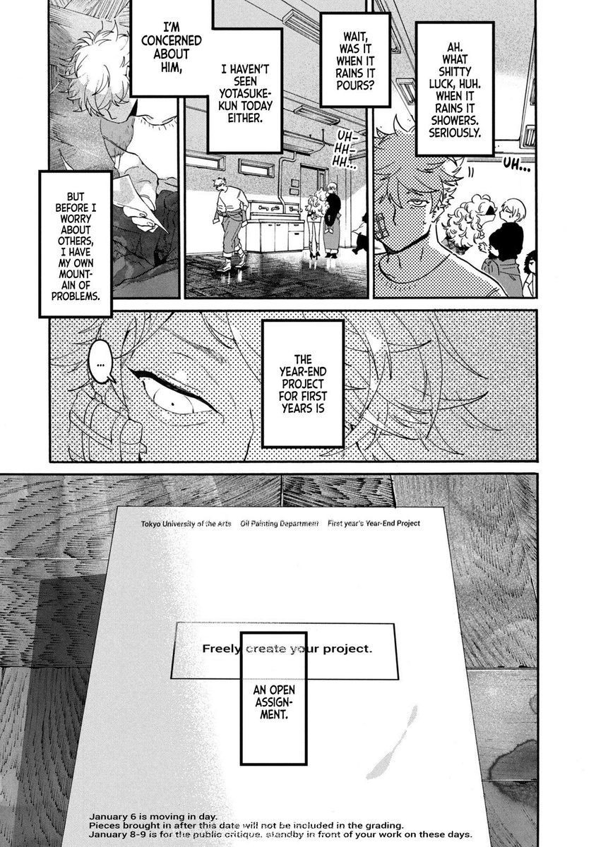 Blue Period, Chapter 39 image 16