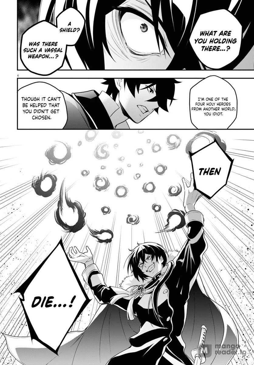 The Rising of the Shield Hero, Chapter 75 image 10