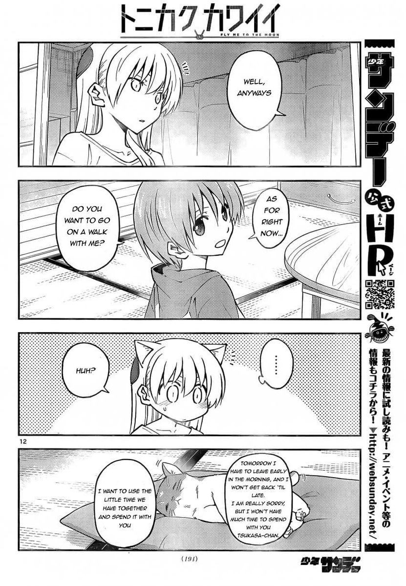 Tonikaku Kawaii, Chapter 162 image 12