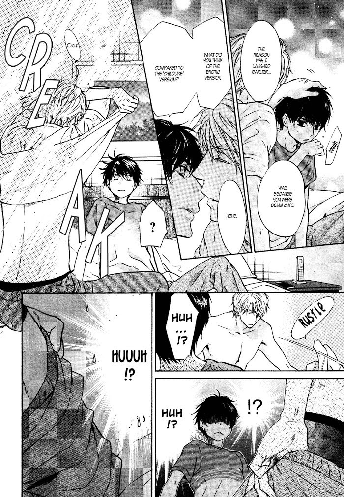 Super Lovers, Chapter 34 image 37