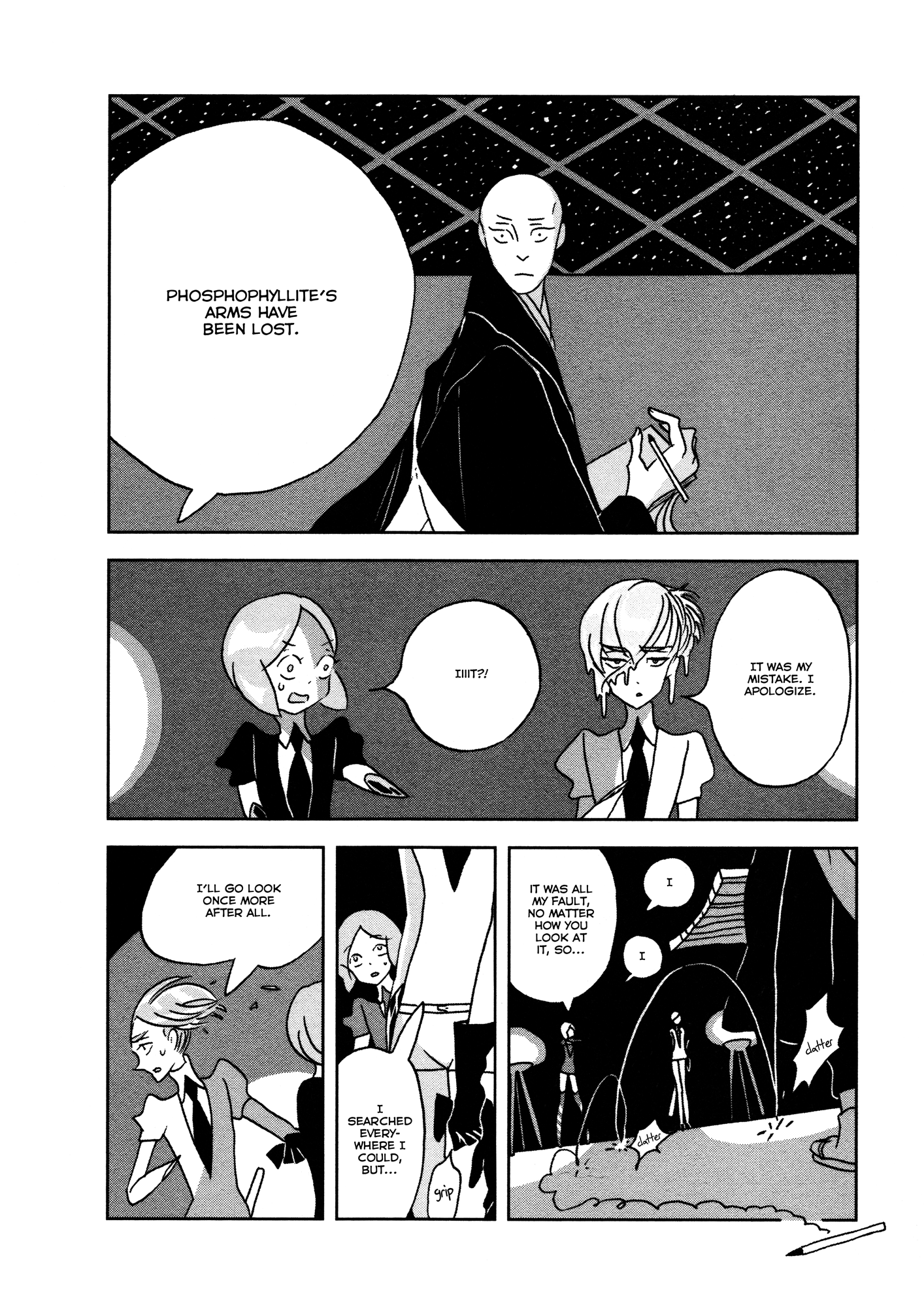 Land of the Lustrous, Chapter 17 image 08