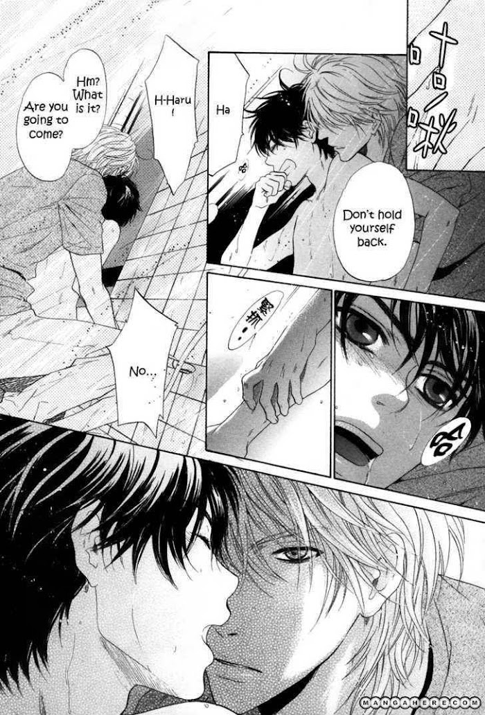 Super Lovers, Chapter 9 image 32