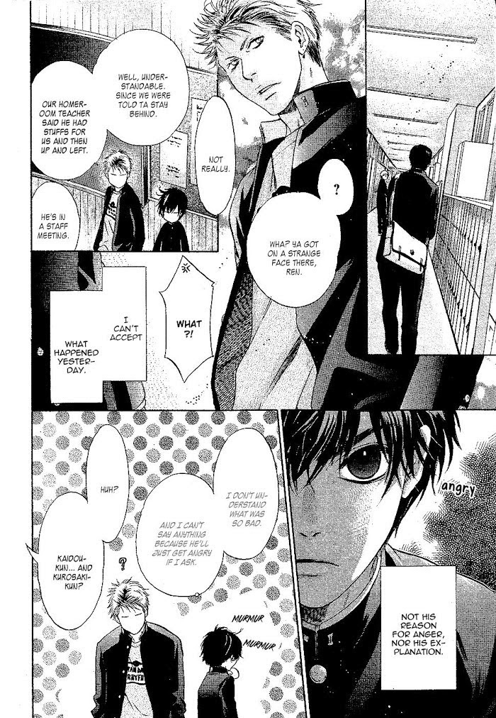 Super Lovers, Chapter 25 image 19