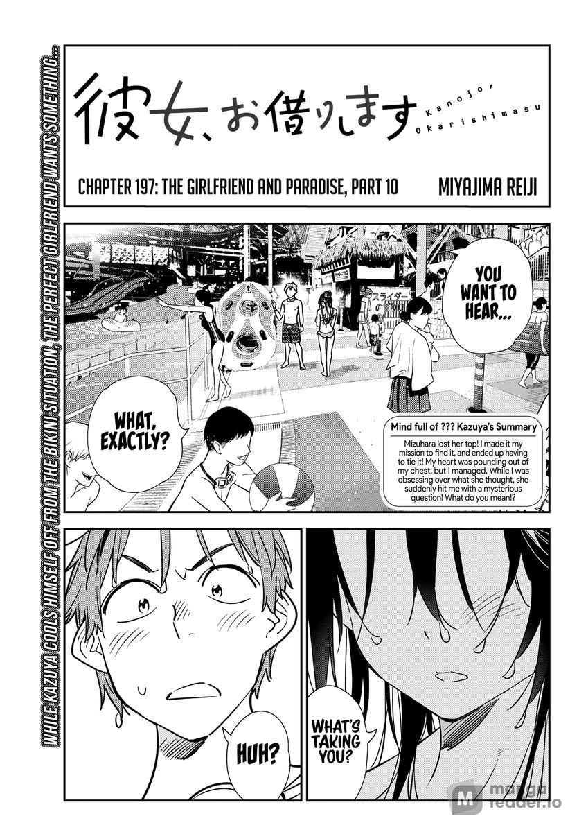 Rent-A-Girlfriend, Chapter 197 image 01
