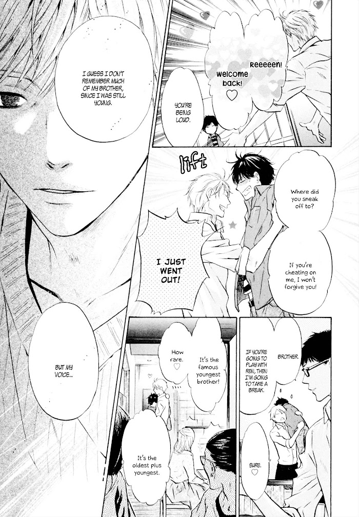 Super Lovers, Chapter 38 image 48