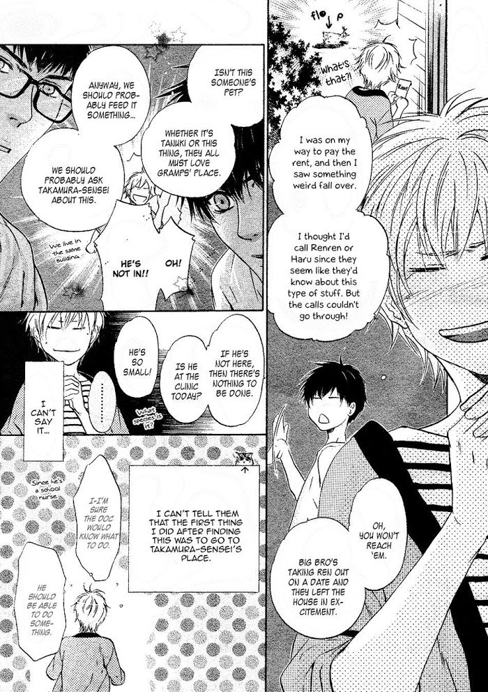 Super Lovers, Chapter 33.5 image 04