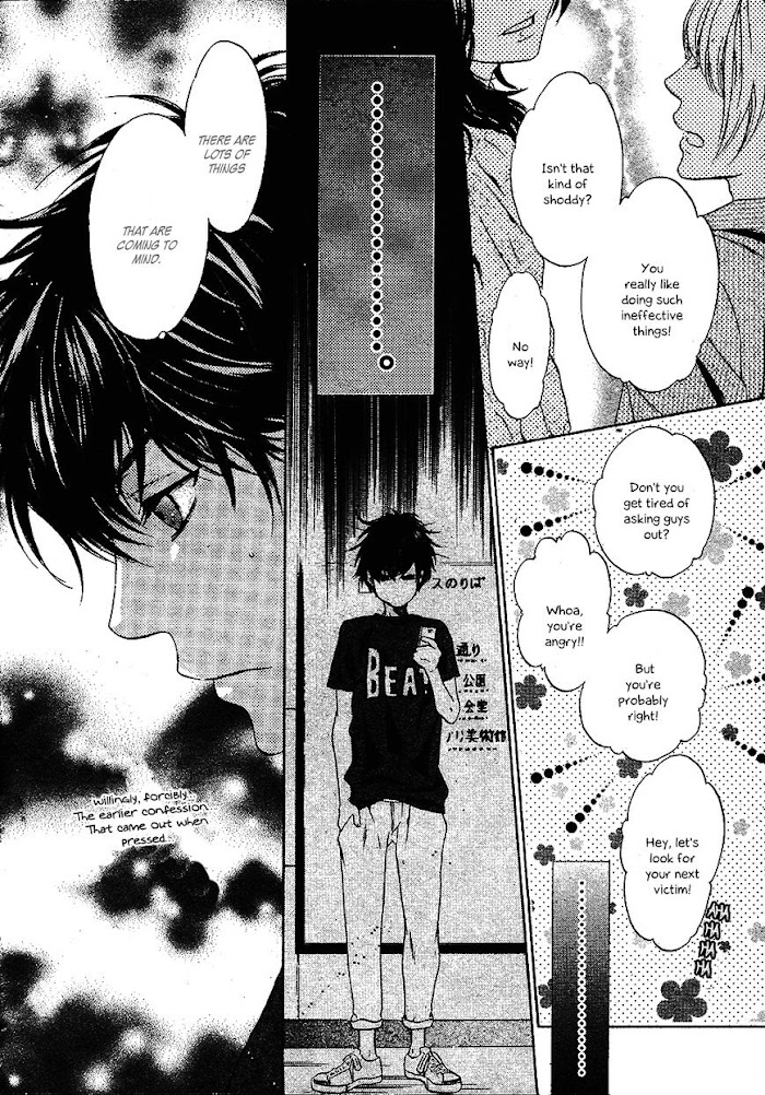 Super Lovers, Chapter 27.2 image 05