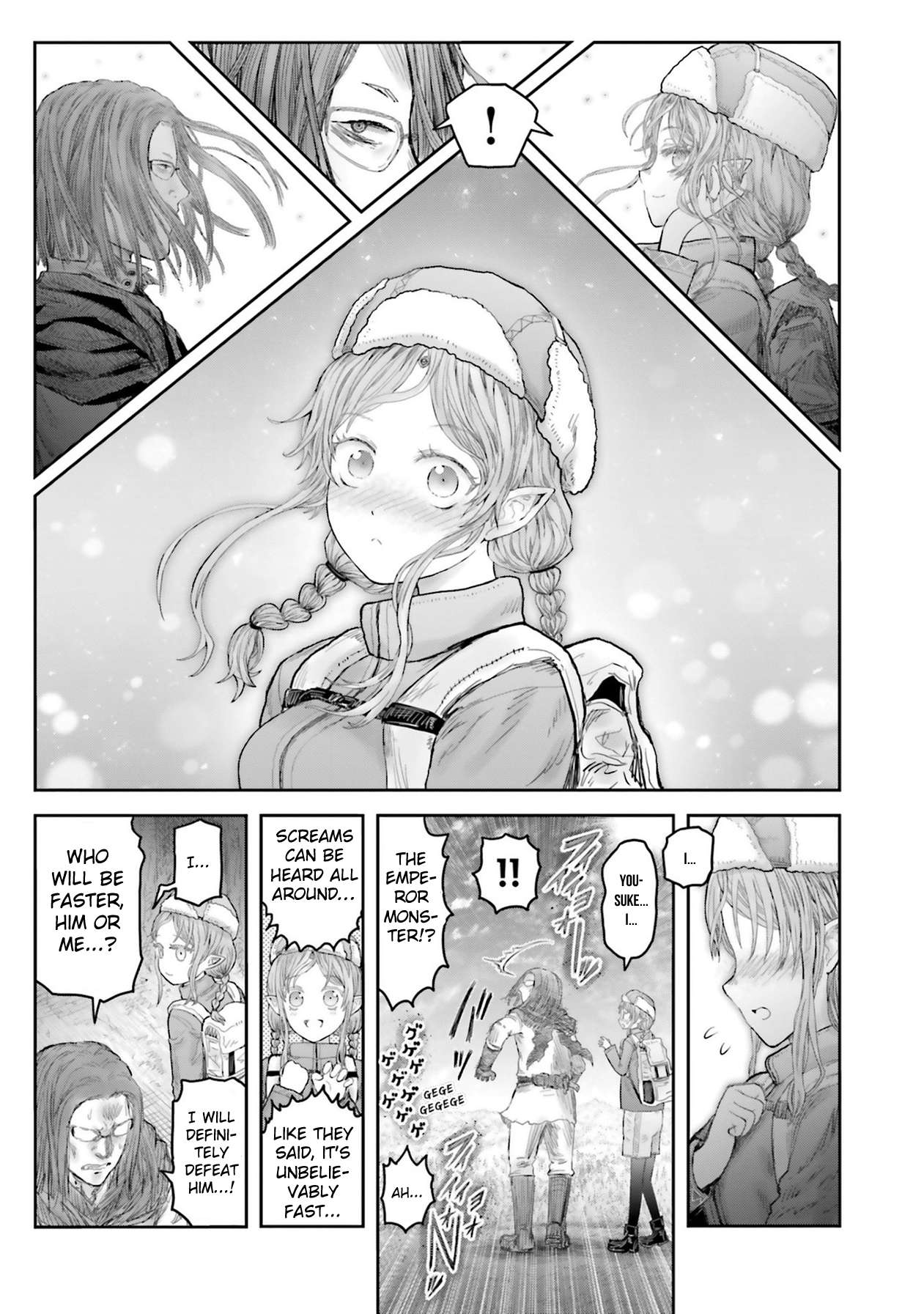 Boy’s Abyss, Chapter 67.5 image 05